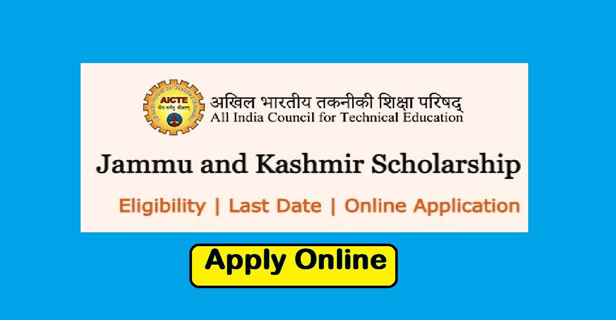 Jammu and Kashmir Scholarship 2023